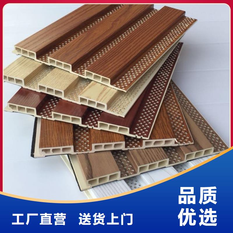 竹木纤维吸音板户外墙板质优价廉