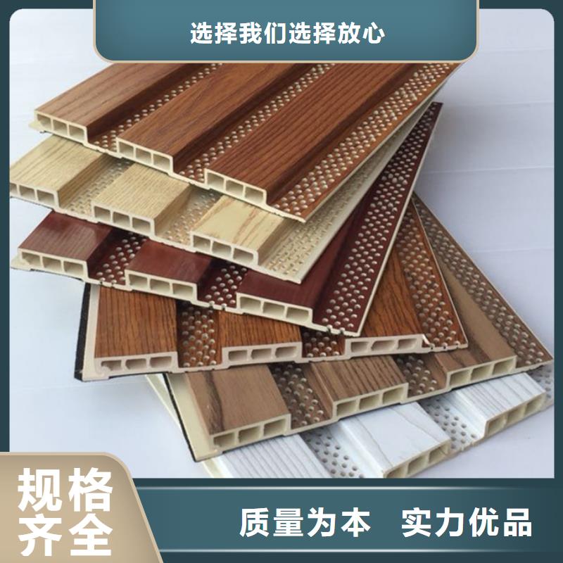 竹木纖維吸音板木飾面熱銷產(chǎn)品