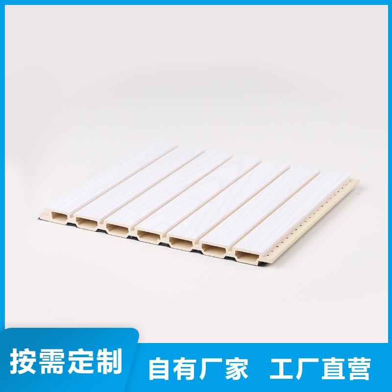 竹木纖維吸音板木飾面熱銷產(chǎn)品