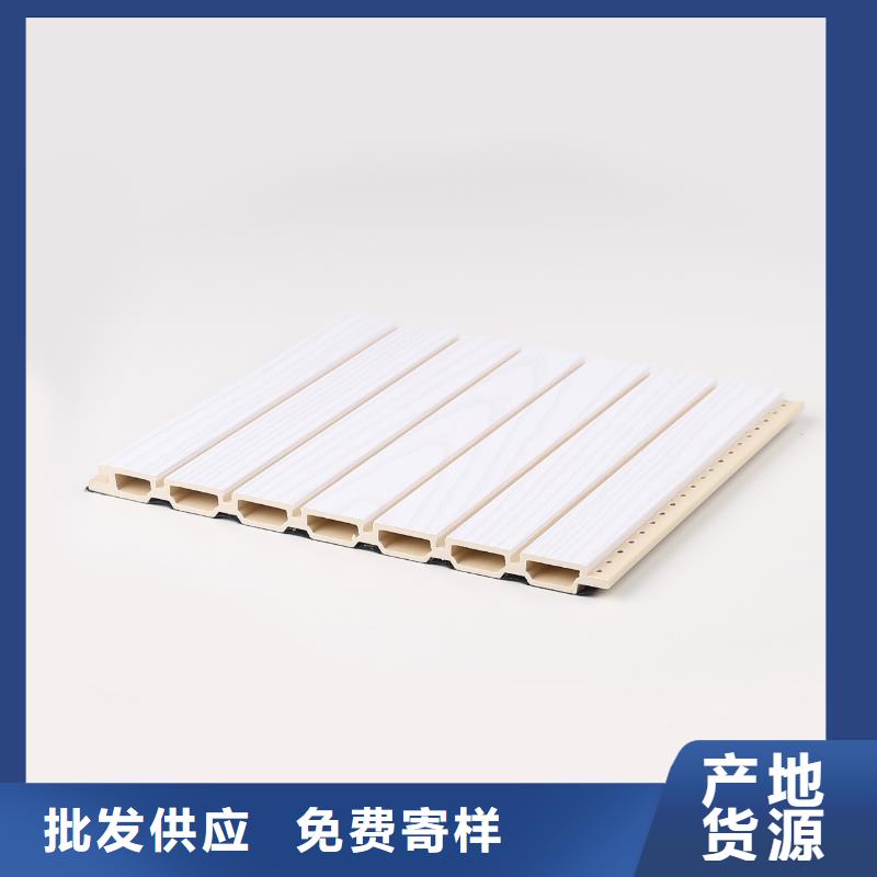 竹木纤维吸音板户外墙板质优价廉