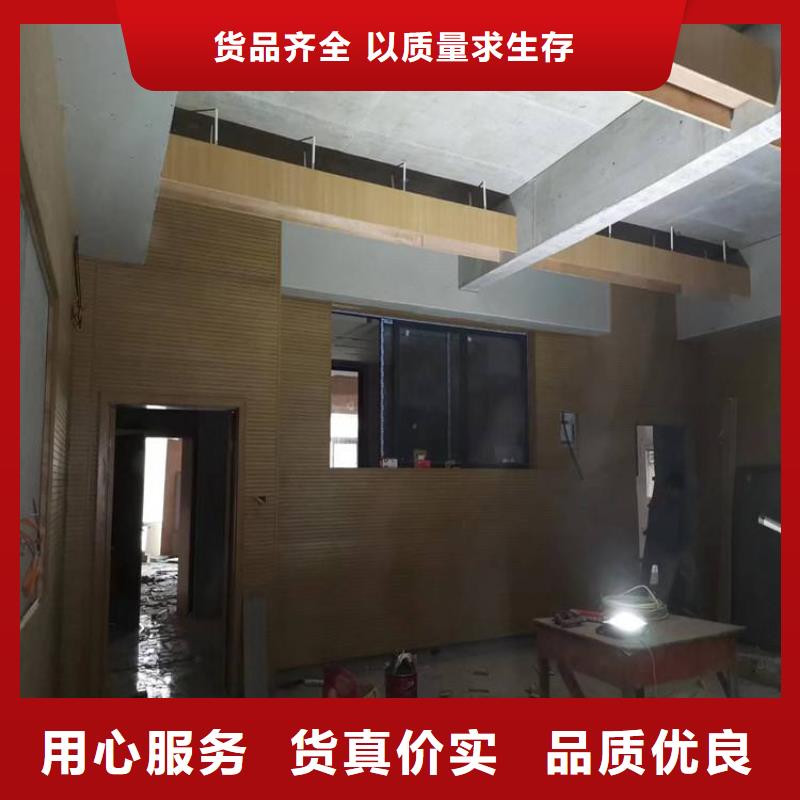 竹木纖維吸音板木飾面熱銷產(chǎn)品