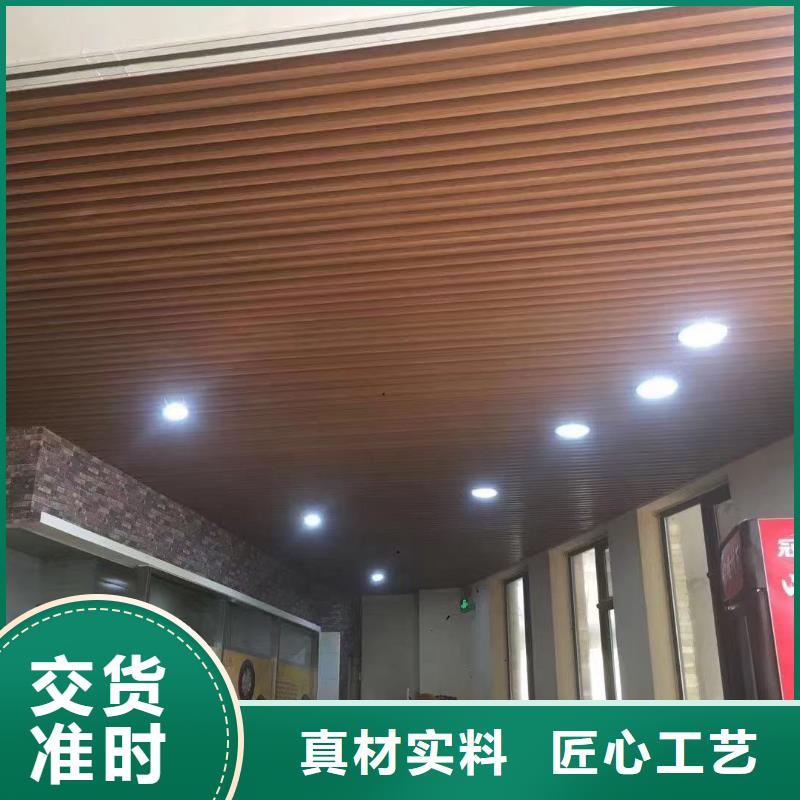 方木方通天花聚酯纤维吸音板优选好材铸造好品质