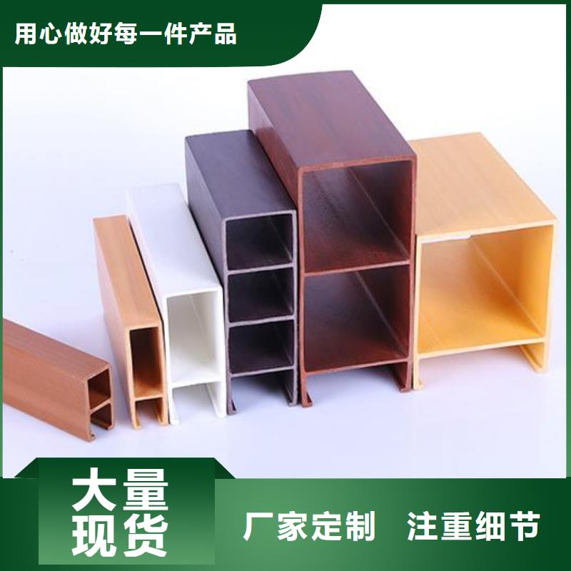 方木方通天花生態(tài)木性價(jià)比高