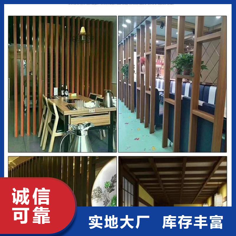 方木方通天花聚酯纖維吸音板優(yōu)選好材鑄造好品質(zhì)