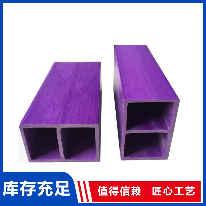 方木方通天花生態(tài)木長(zhǎng)城板實(shí)力公司