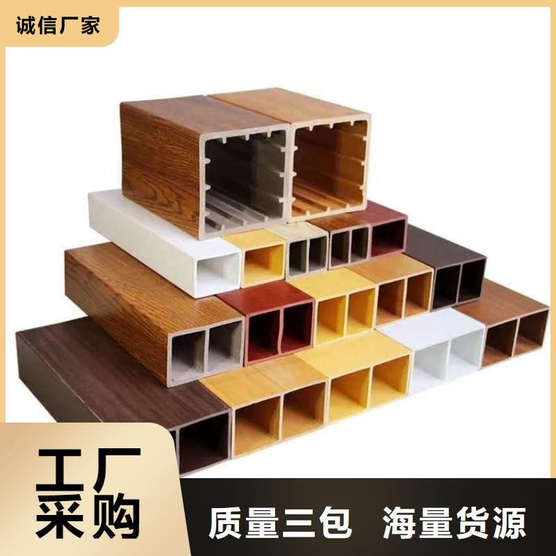 方木方通天花生態(tài)木性價(jià)比高