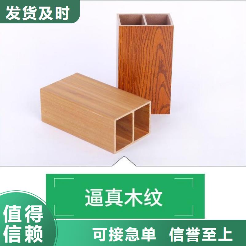 方木方通天花吸音板主推產(chǎn)品