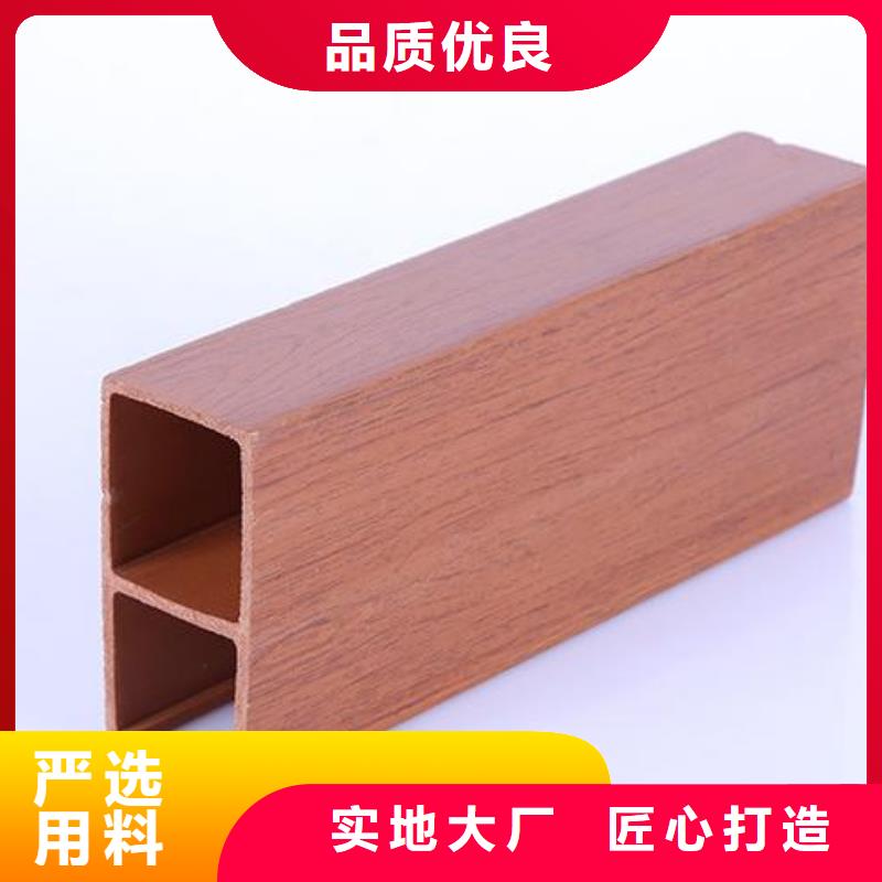 方木方通天花集成墙板精心选材