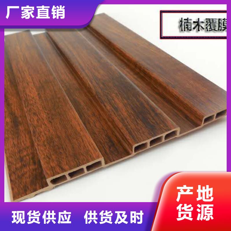 方木方通天花石塑集成墙板多年行业积累