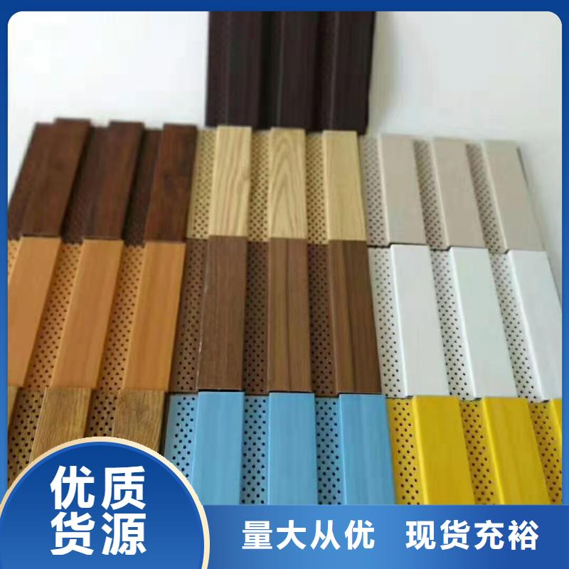 环保方通制造厂家