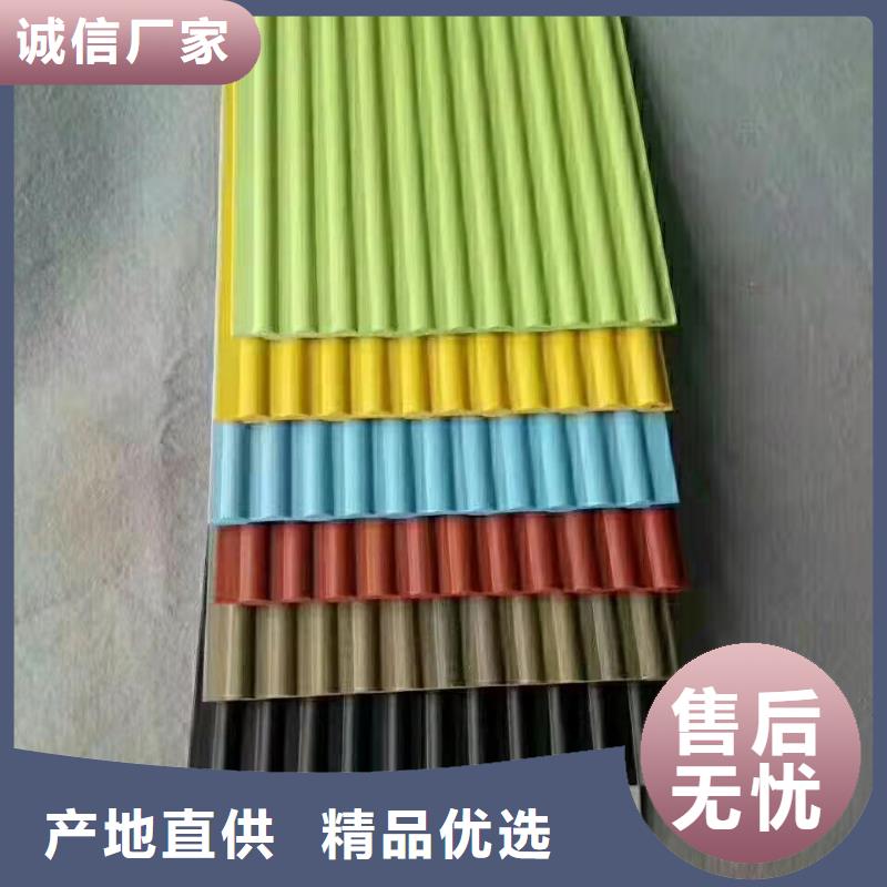 方木方通天花塑木復(fù)合材料種類豐富