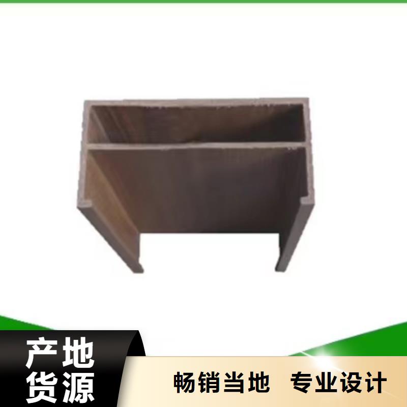 方木方通天花孔木木質(zhì)吸音板工廠價格
