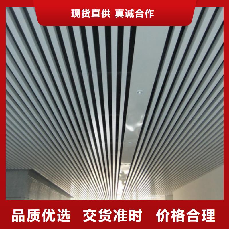 方木方通天花孔木木質(zhì)吸音板工廠價格