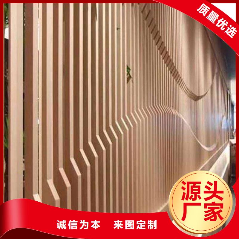 方木方通天花戶外木塑墻板產(chǎn)地直銷