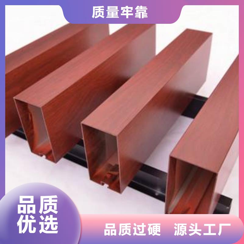 方木遠(yuǎn)銷各地