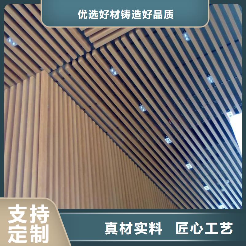 方木方通天花集成墙板精心选材