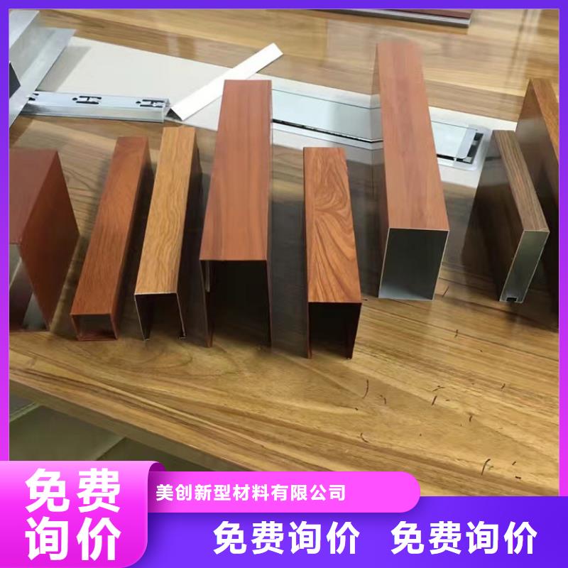 方木遠(yuǎn)銷各地