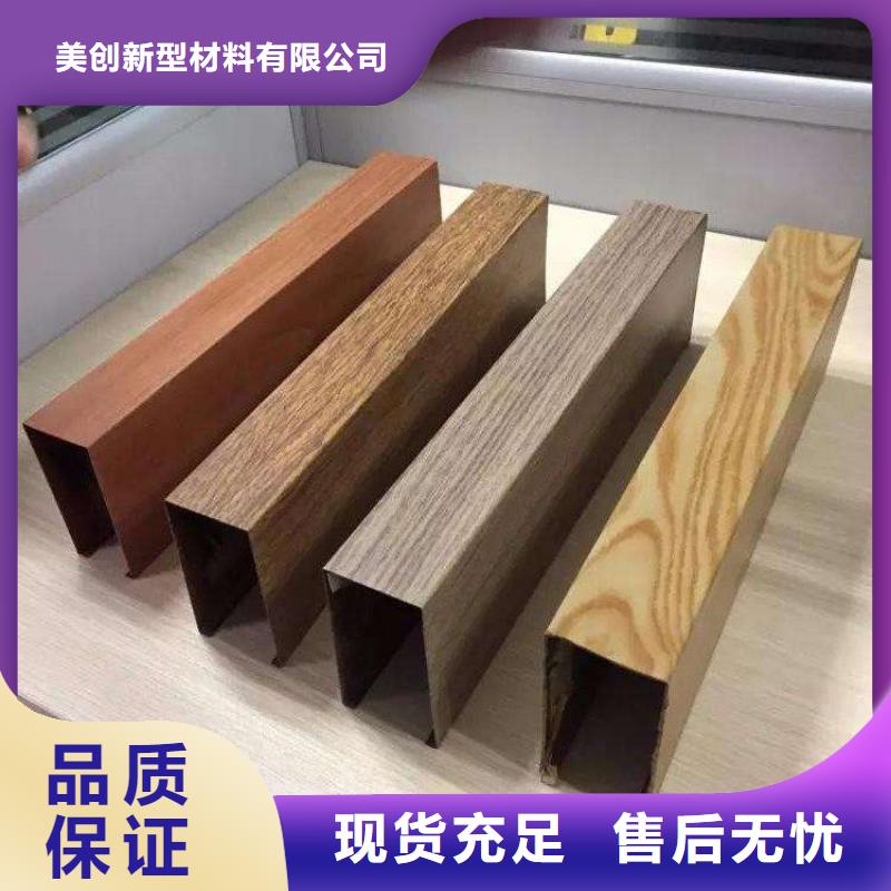 方木方通天花生態(tài)木長(zhǎng)城板實(shí)力公司