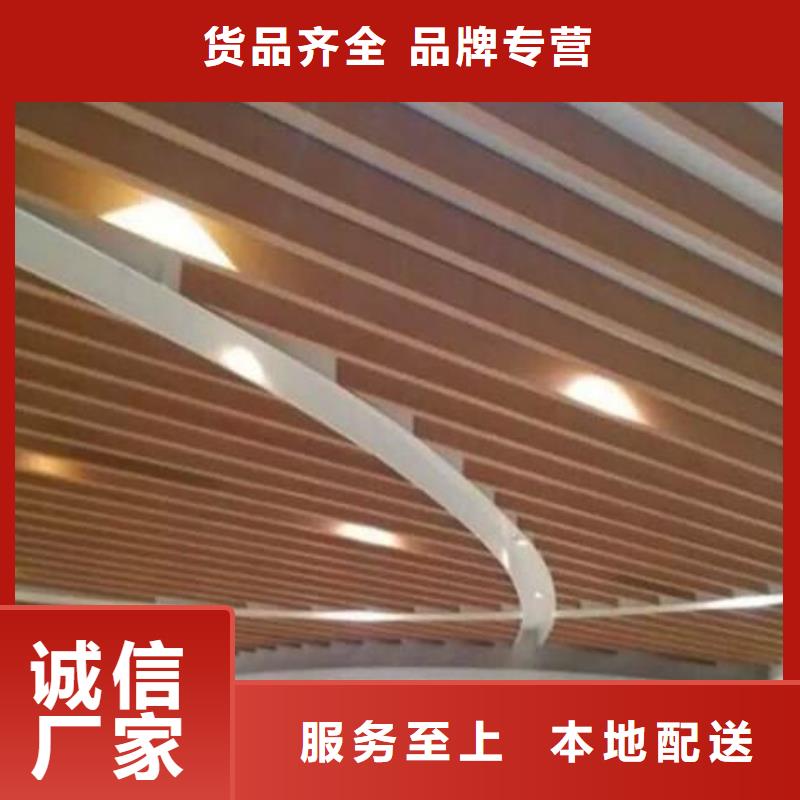 方木方通天花方木专业完善售后
