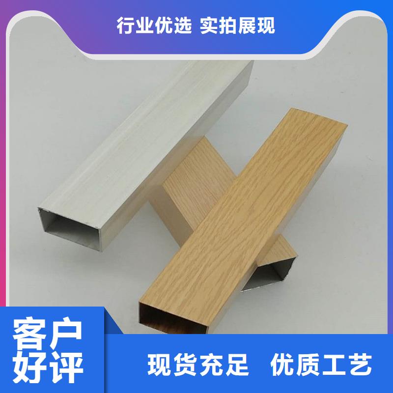 方木方通天花孔木木質(zhì)吸音板工廠價格