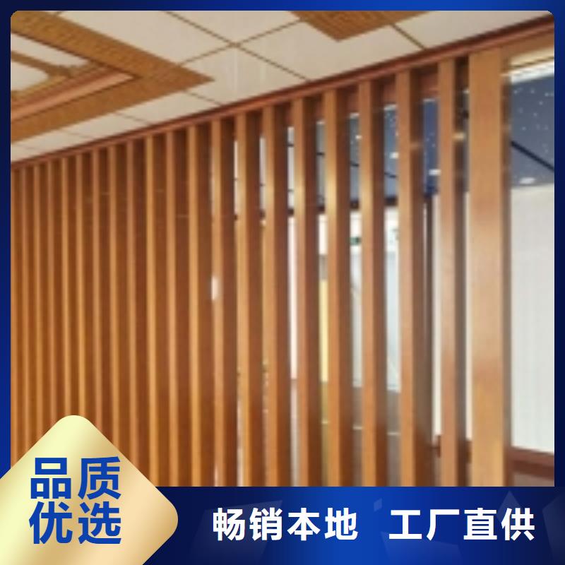 方木方通天花孔木木質(zhì)吸音板工廠價格