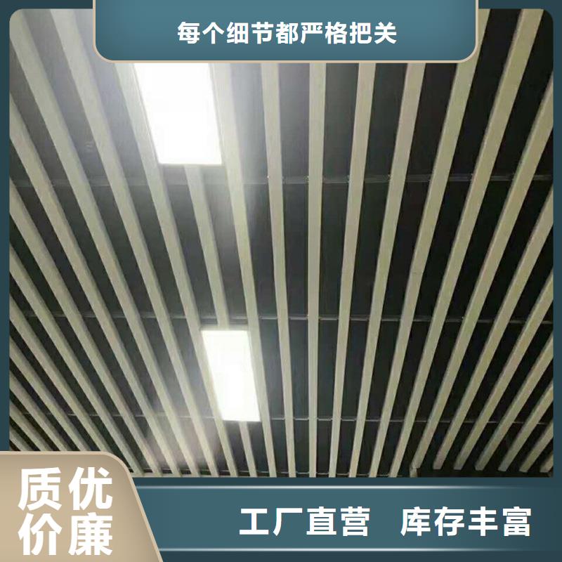 方木方通天花生態(tài)木長(zhǎng)城板實(shí)力公司