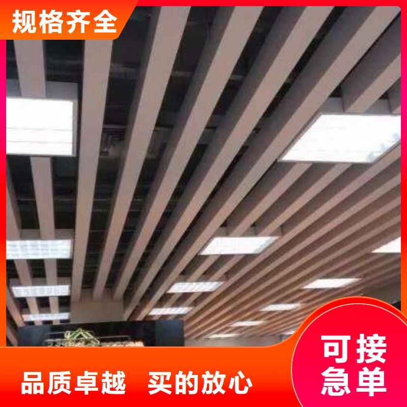 方木方通天花生態(tài)木廠家直營