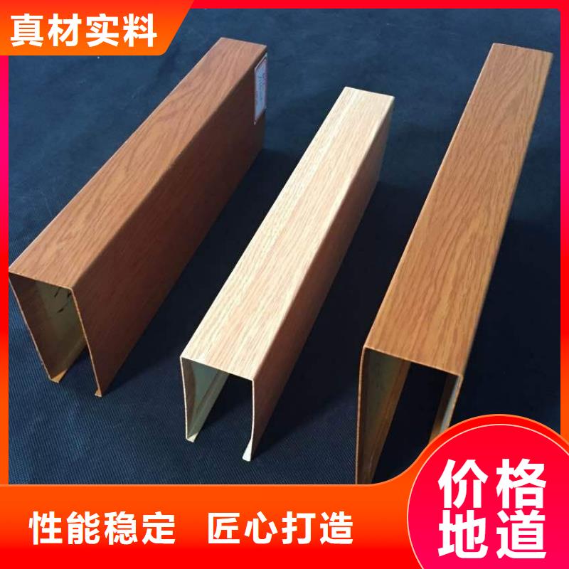 方木方通天花方木专业完善售后