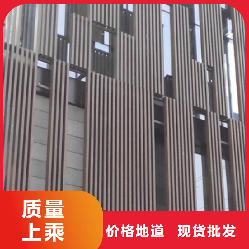 方木方通天花生態(tài)木性價(jià)比高