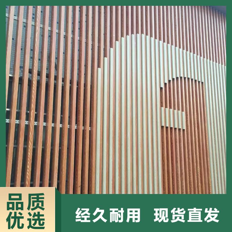方木方通天花聚酯纤维吸音板优选好材铸造好品质