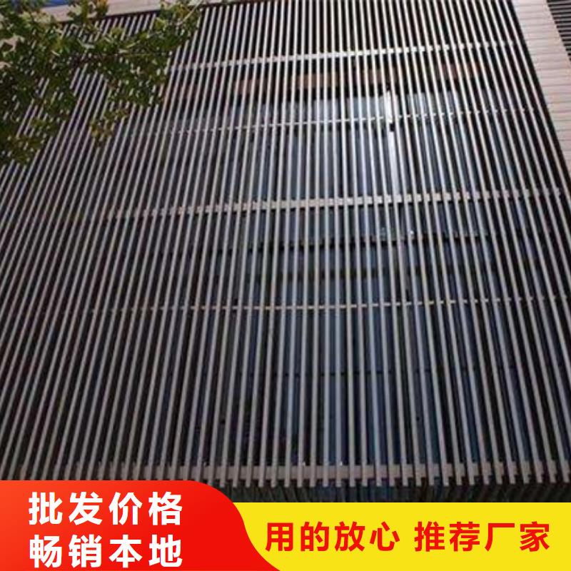 方木方通天花生態(tài)木廠家直營