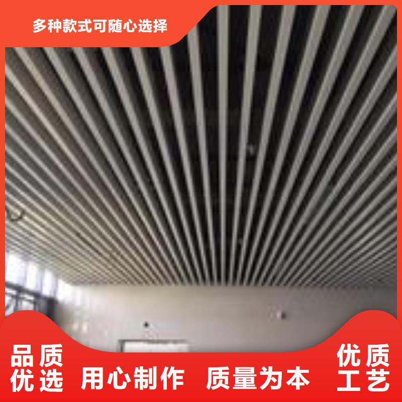 方木方通天花天花吊顶国标检测放心购买
