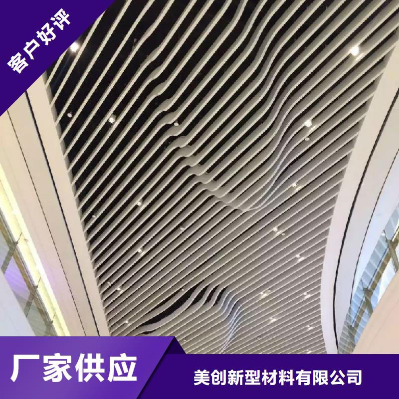 方木遠(yuǎn)銷各地