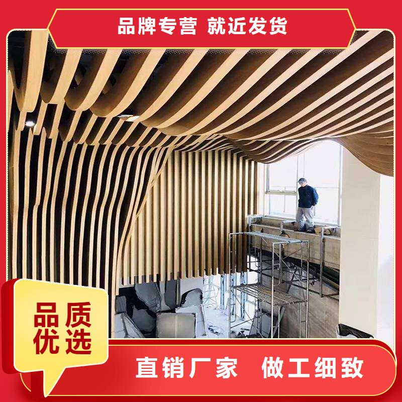 方木方通天花方木專(zhuān)業(yè)完善售后