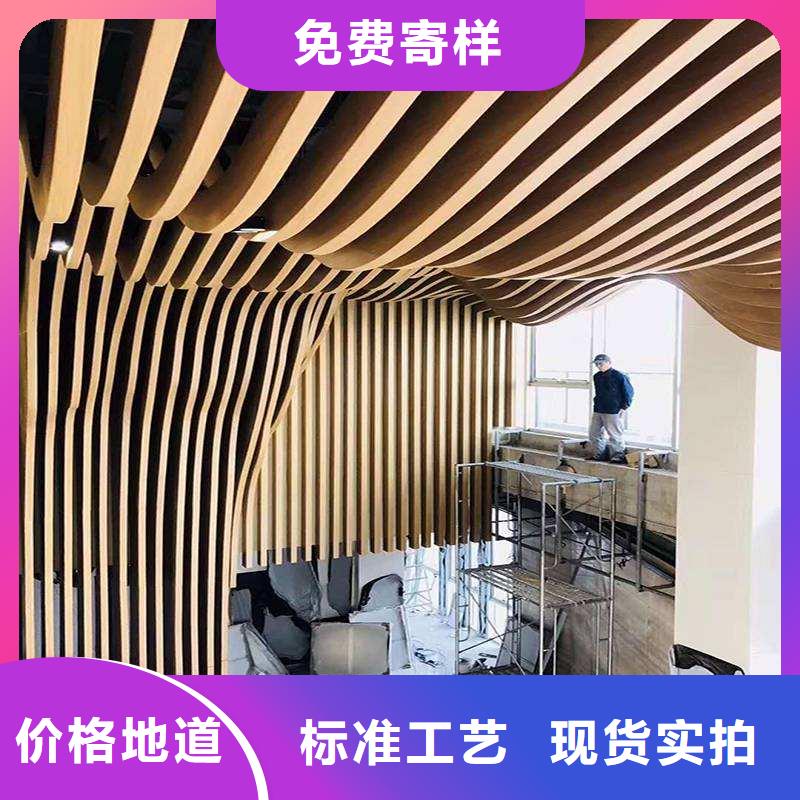 方木方通天花聚酯纖維吸音板優(yōu)選好材鑄造好品質(zhì)