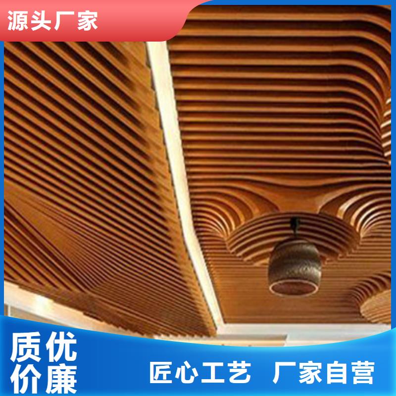 方木方通天花塑木復(fù)合材料種類豐富