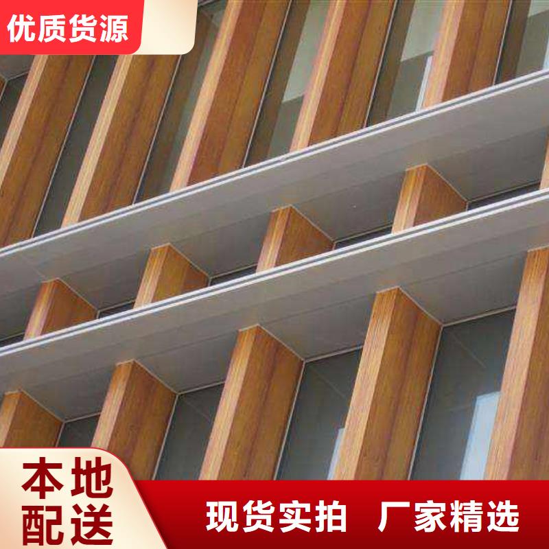 环保方通制造厂家