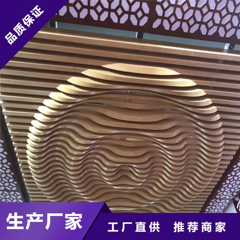 方木方通天花石塑集成墙板多年行业积累