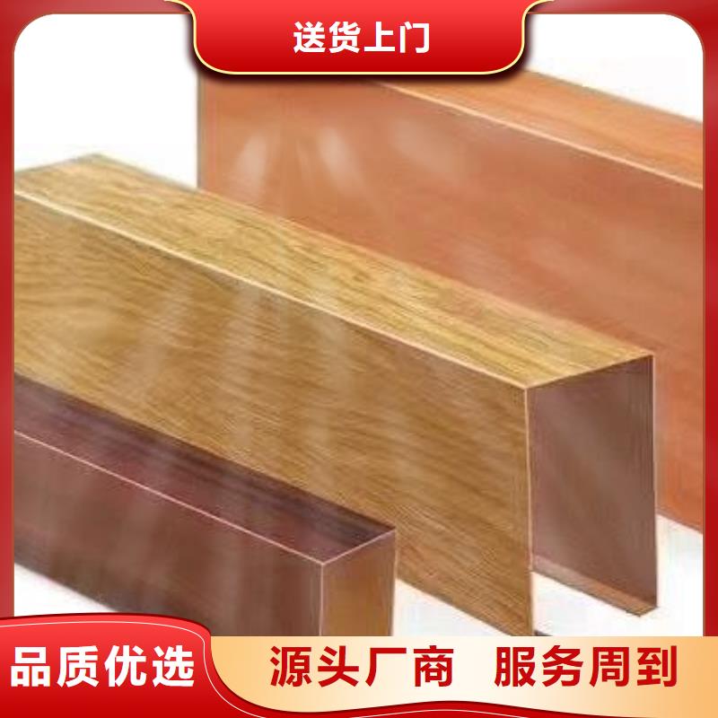 方木方通天花生態(tài)木長(zhǎng)城板實(shí)力公司