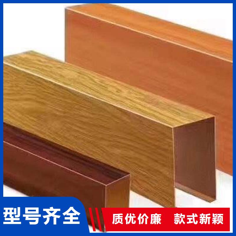方木方通天花塑木复合材料种类丰富