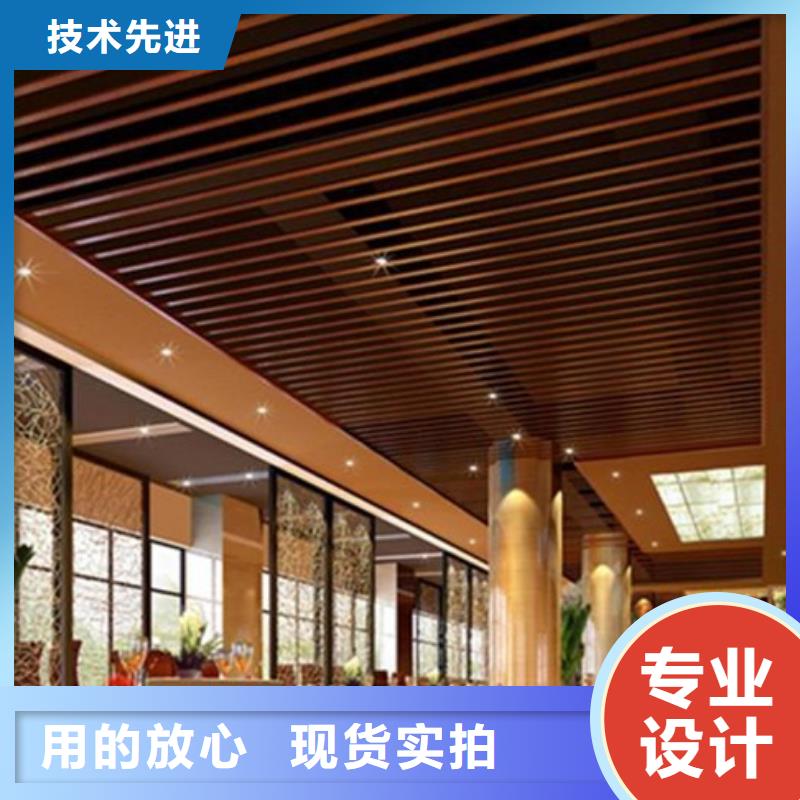方木方通天花方木專(zhuān)業(yè)完善售后