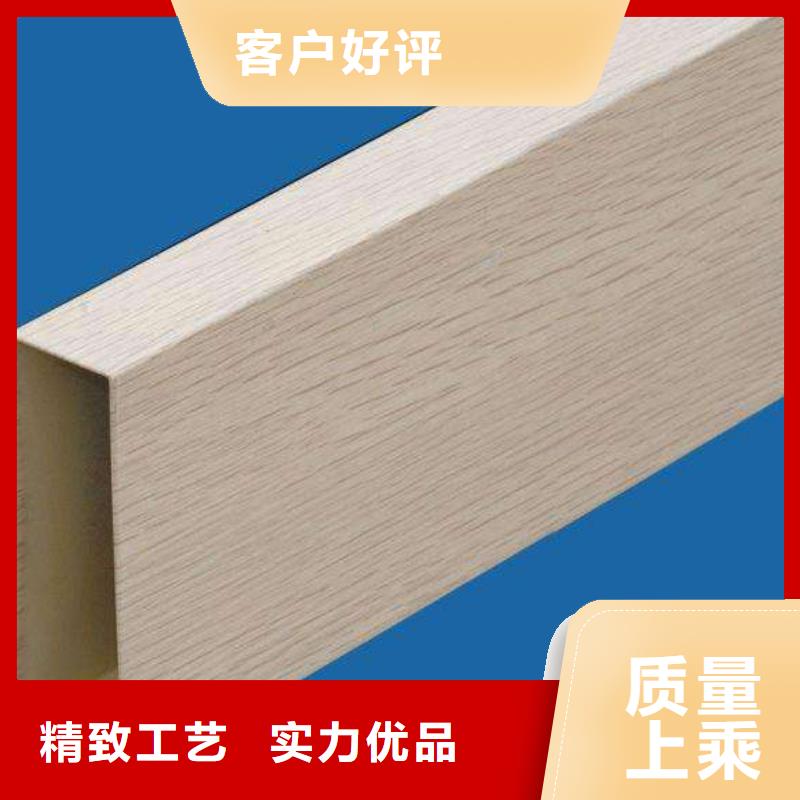 方木方通天花生態(tài)木長(zhǎng)城板實(shí)力公司