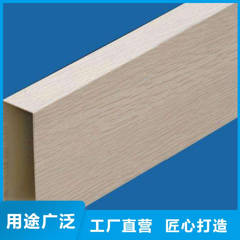 方木方通天花吸音板主推產(chǎn)品