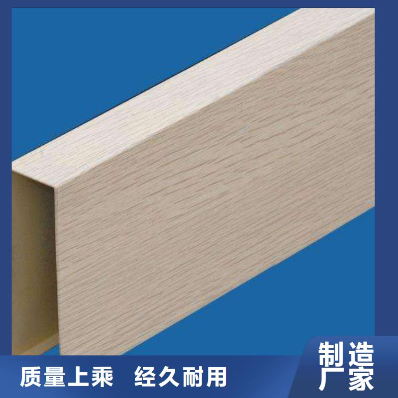方木方通天花戶外木塑墻板產(chǎn)地直銷