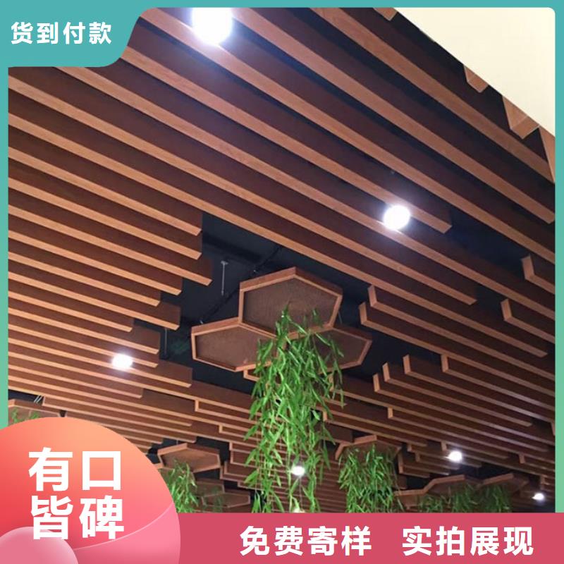 方木方通天花吸音板主推產(chǎn)品