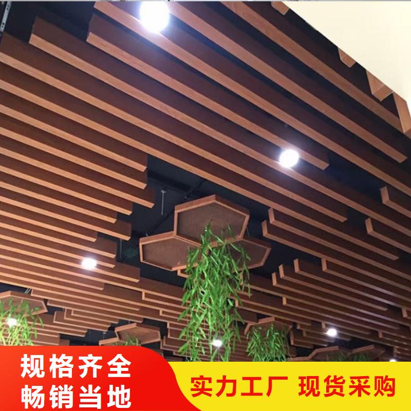 方木方通天花天花吊顶国标检测放心购买