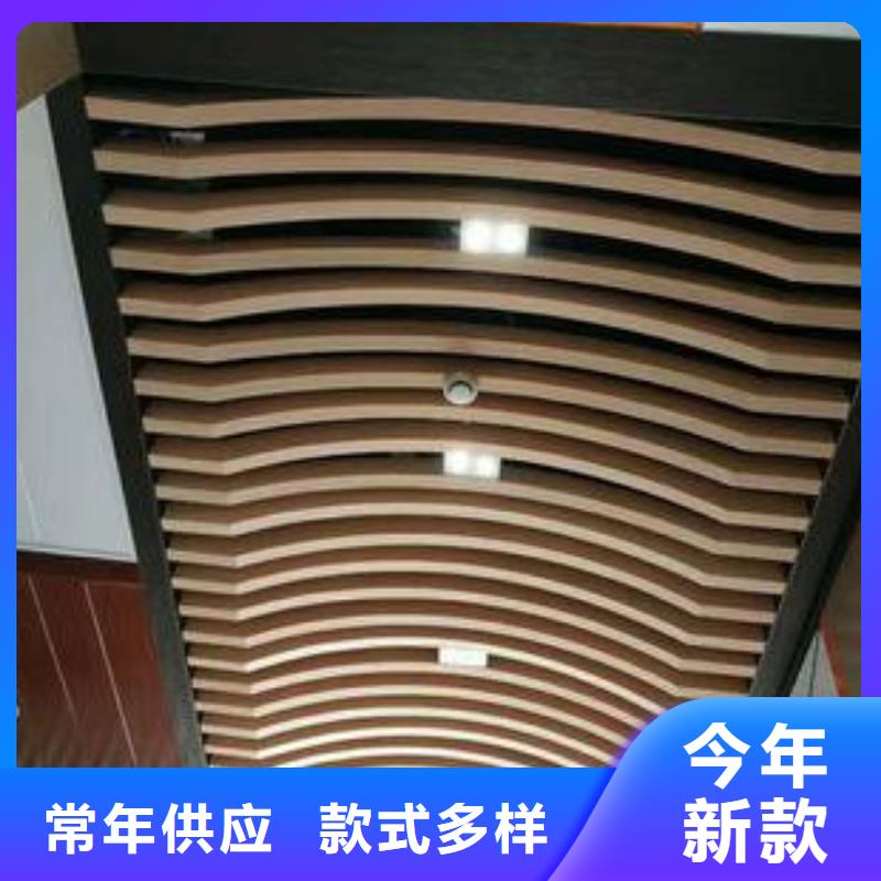 方木方通天花吸音板主推產(chǎn)品