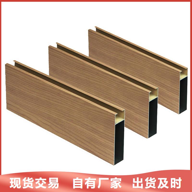 方木方通天花生態(tài)木長(zhǎng)城板實(shí)力公司