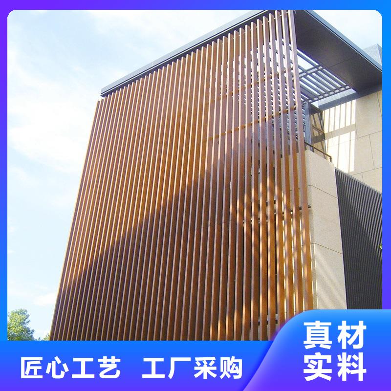 方木方通天花吸音板主推產(chǎn)品