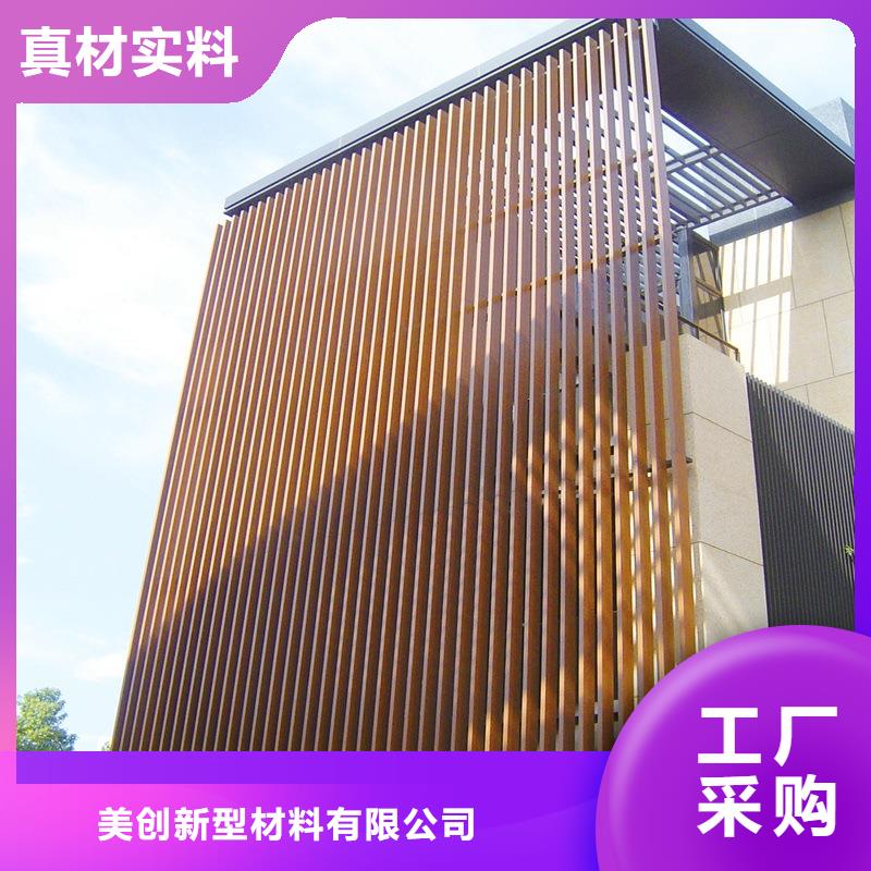 方木方通天花方木专业完善售后